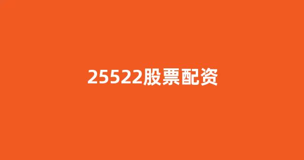 股票配资浙嘉配资